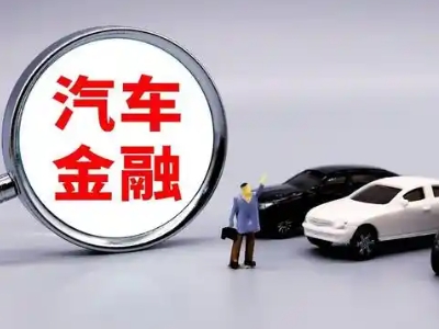 马店押车贷款不是本人可以么?